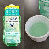 「《リピ確》年末年始の“口臭リスク”に効く！使ってよかった「最新オーラルケア」３選」の画像2