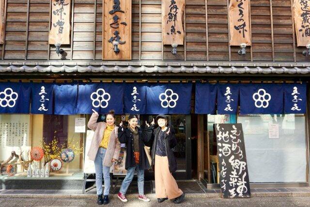 週末女子旅にピッタリ 温泉情緒も観光もグルメも満喫できる愛媛 松山 道後温泉の魅力 18年3月25日 エキサイトニュース