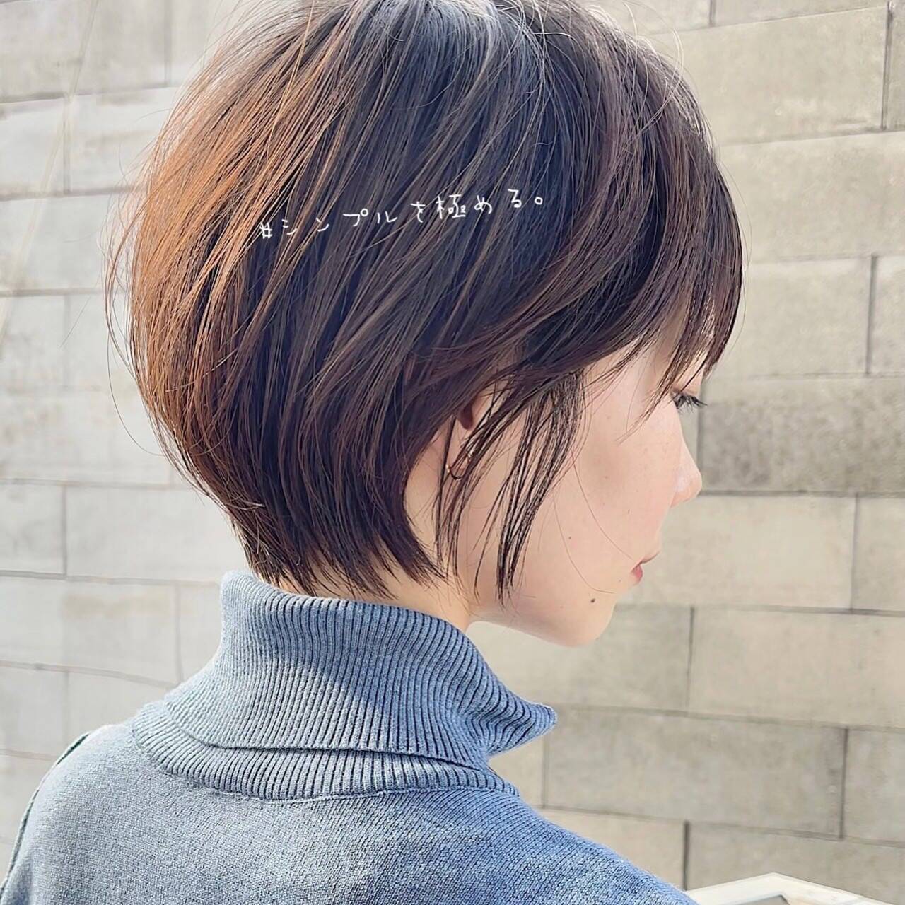 21ショートボブがさらに進化 全方位大人可愛くキマる コンパクトボブ の魅力 21年1月2日 エキサイトニュース