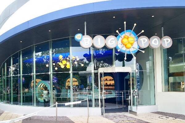 東京ディズニーランド 世界初 ベイマックス がテーマの新アトラクションが登場 年9月30日 エキサイトニュース