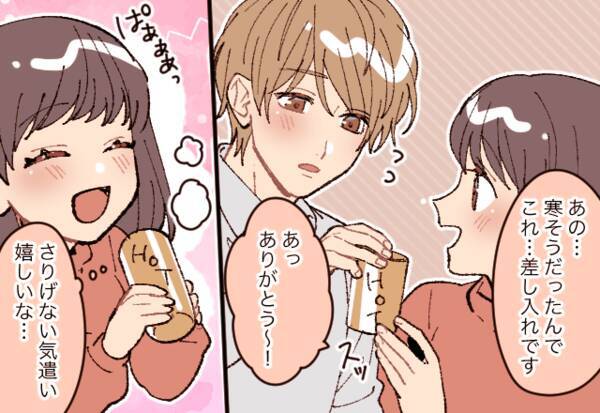 私のこと好きってこと 男がベタ惚れしてる女性にだけするコト 21年8月18日 エキサイトニュース