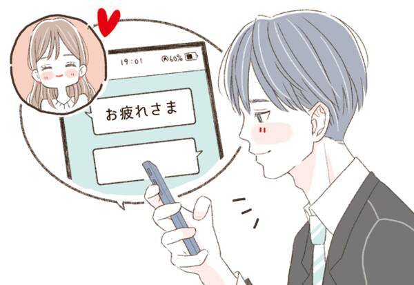 男性の 会いたい欲 がギュンと高まる 女性からのline ４つ 21年4月22日 エキサイトニュース