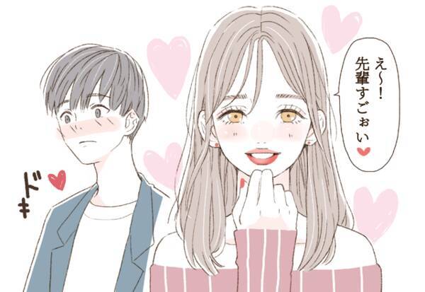 ハイスぺ男はこう落す モテる女は気づいてるハイスペ男がキュンとする瞬間 21年7月5日 エキサイトニュース