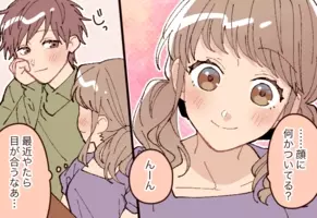 それを聞きたかった 男性が思わず好きになる 可愛いセリフ 4つ 19年6月15日 エキサイトニュース