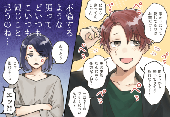 みずがめ座は 凄まじいパワーが降り注ぐ 21年7月19日 エキサイトニュース