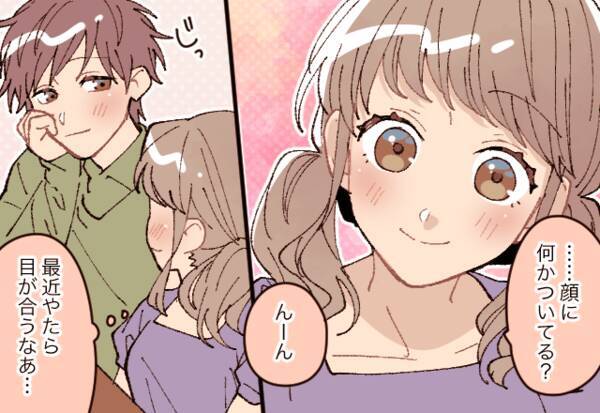 あの子だけなんでモテる 男性が ガチ惚れする女性 の共通点 21年8月3日 エキサイトニュース