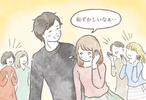 しょうがないなぁ 男がつい構いたくなる 抜けてる女性 の特徴 19年3月18日 エキサイトニュース