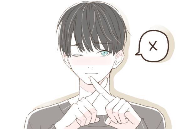 付き合う気ゼロ 男が 恋愛対象として見ない女 とは 21年9月8日 エキサイトニュース