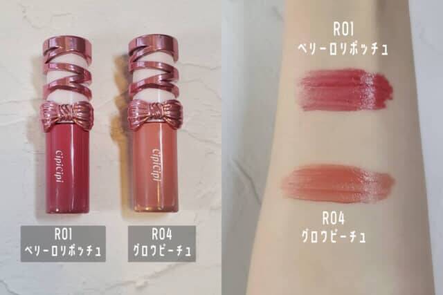 盛らない感じがちょうどいい！30代後半〜のデイリーメイクを底上げする“優秀コスメ”３選