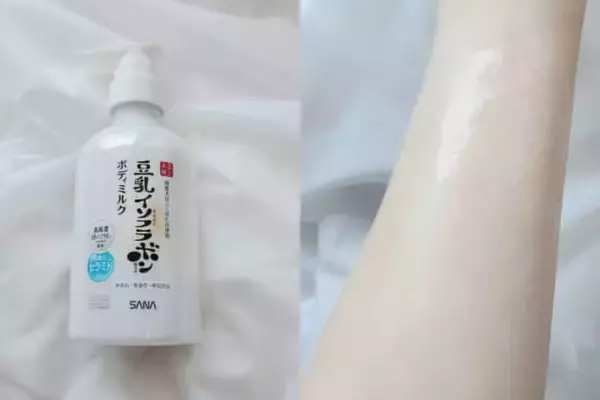 お風呂上がり５分で差がつく。ベタつかずうるおう大人のボディ保湿アイテム３選