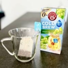 寝ても疲れが抜けない原因は“夜の１杯”？40代からの睡眠と不調を整えるノンカフェイン習慣