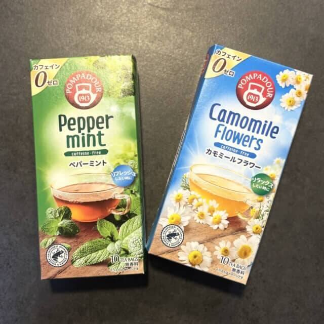 寝ても疲れが抜けない原因は“夜の１杯”？40代からの睡眠と不調を整えるノンカフェイン習慣