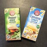 「寝ても疲れが抜けない原因は“夜の１杯”？40代からの睡眠と不調を整えるノンカフェイン習慣」の画像2