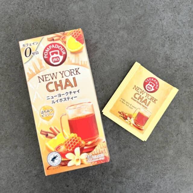 寝ても疲れが抜けない原因は“夜の１杯”？40代からの睡眠と不調を整えるノンカフェイン習慣