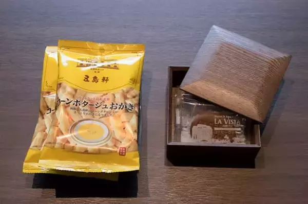 「さり気ないサービスの数々が嬉しい【ラビスタ函館ベイANNEX】サウナ付き絶景露天風呂も満足感たっぷり」の画像