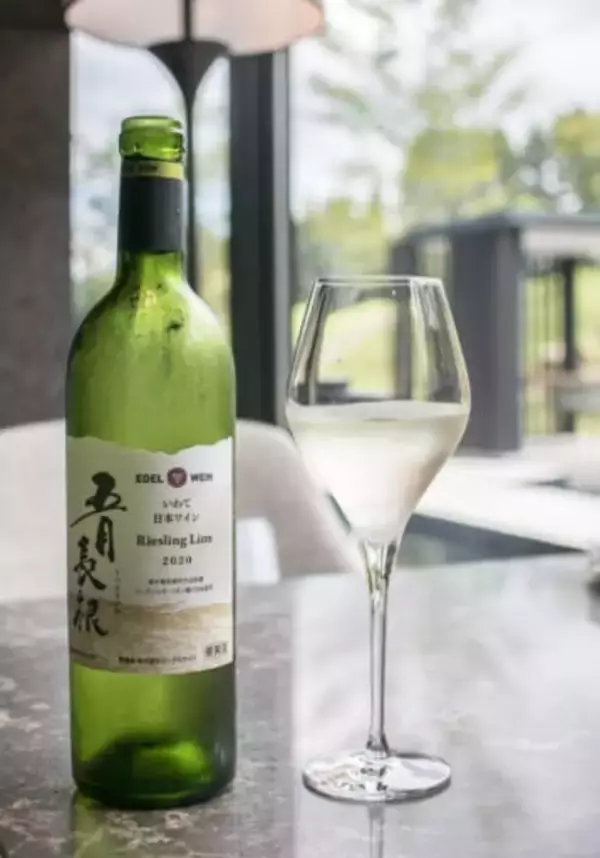 「岩手県の食材の魅力を味わう上質な美食体験【ANAインターコンチネンタル安比高原リゾート】」の画像