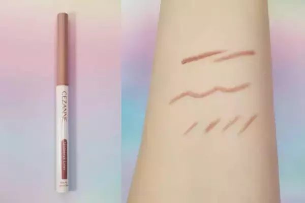 いつもの目元印象を簡単に更新。【セザンヌ】新作コスメで実現“下まぶた主役”のアカ抜けアイメイク