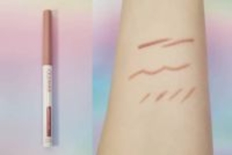 いつもの目元印象を簡単に更新。【セザンヌ】新作コスメで実現“下まぶた主役”のアカ抜けアイメイク