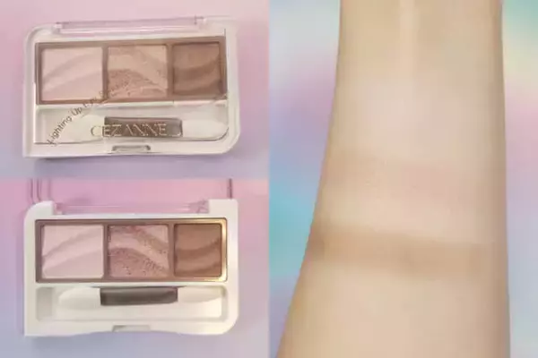 「いつもの目元印象を簡単に更新。【セザンヌ】新作コスメで実現“下まぶた主役”のアカ抜けアイメイク」の画像