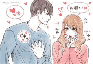 大好きすぎるあまり…。男性が「愛情で狂いそうになる瞬間」
