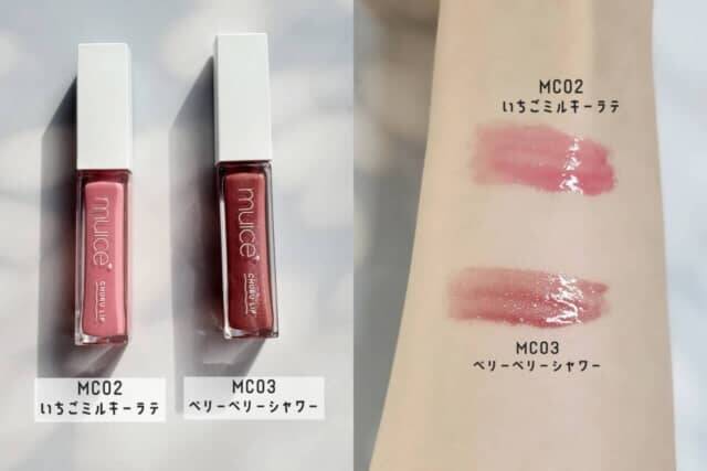 帰省・集まり・初詣…どこでも好印象。大人が使いやすい「多幸感ピンクメイク」厳選３コスメ