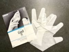 冬の“ガサガサ手元”を一気に上向きに。美肌と透明感が叶う【大人のハンドケア】３選