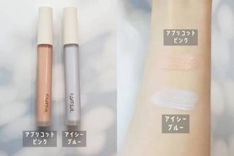 「顔色どんより」を即リセット。40代のくすみ・ツヤ不足を整えるコントロールカラー３選