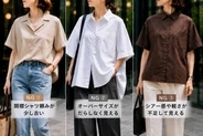 おしゃれのつもりが“おば見え”。2026初夏、時代遅れに見られやすい「半袖シャツ」の共通点