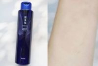 くすみ肌を救う！透明感とトーンアップを叶える【大人肌のための美白スキンケア】３選