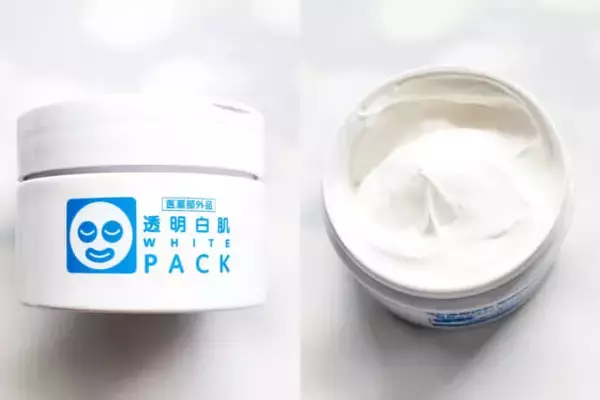 「くすみ肌を救う！透明感とトーンアップを叶える【大人肌のための美白スキンケア】３選」の画像