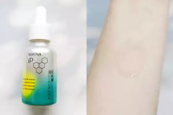 「くすみ肌を救う！透明感とトーンアップを叶える【大人肌のための美白スキンケア】３選」の画像