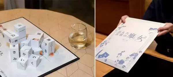 「奥深いストーリーに没入する１泊２日。【リゾナーレ那須】森の中のホテルで繰り広げられる「魔女伝説」の謎解き体験」の画像