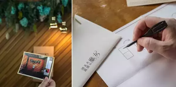 「奥深いストーリーに没入する１泊２日。【リゾナーレ那須】森の中のホテルで繰り広げられる「魔女伝説」の謎解き体験」の画像