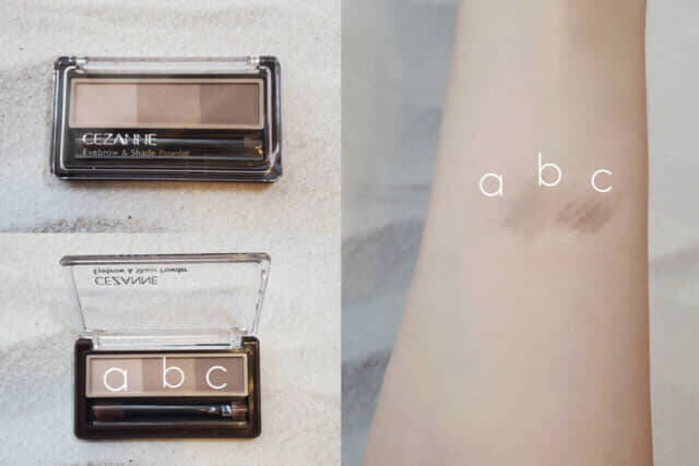 その眉、老けて見えてない？2026年3月発売【セザンヌ新色】で更新する簡単アイブロウ術