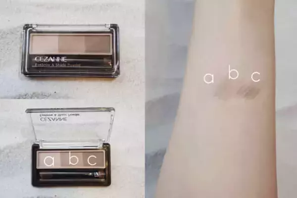 「その眉、老けて見えてない？2026年3月発売【セザンヌ新色】で更新する簡単アイブロウ術」の画像