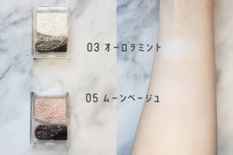 目元のぼんやり感が気になる大人世代に。2026年7月上旬発売【セザンヌ】新色ライナー＆名品ハイライト