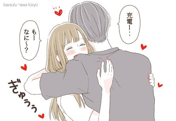 心の底から愛してる 男が 本気で惚れた女性 にする愛情行動 22年3月23日 エキサイトニュース 心の底から愛してる 男が 本気で惚れた女性 にする愛情行動 22年3月23日 エキサイトニュース