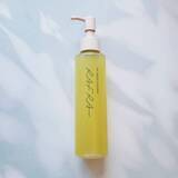 「スキンケアを頑張っても肌が変わらない人へ。大人肌を底上げする“実力派クレンジング”３選」の画像1