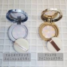 ポーチに入る名品、どう使う？【キャンメイク】2026春新作で叶う“透明感と血色感”の正解