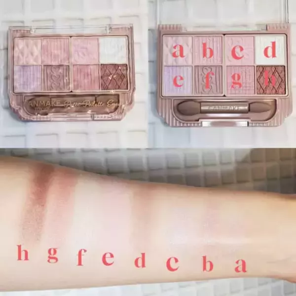 「ポーチに入る名品、どう使う？【キャンメイク】2026春新作で叶う“透明感と血色感”の正解」の画像