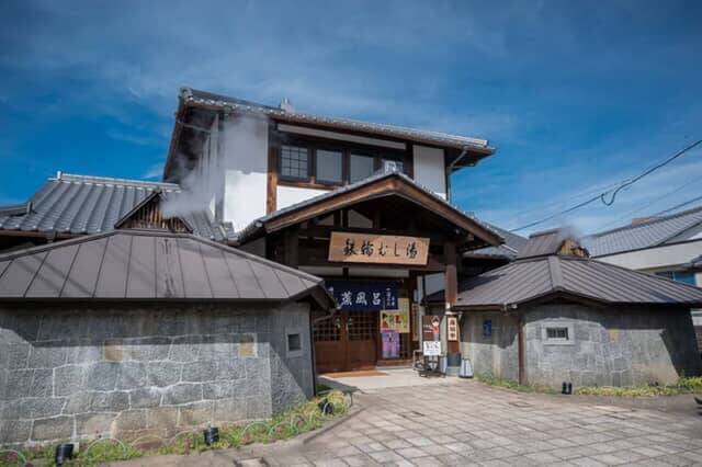 星野リゾートの【界 別府】でジモト温泉のよさを発見！「別府レトロ湯めぐり旅」