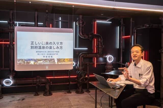 星野リゾートの【界 別府】でジモト温泉のよさを発見！「別府レトロ湯めぐり旅」