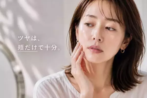ツヤ肌のつもりがベタつきに見える？  初夏に増える“大人のベースメイク問題”