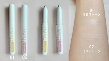 【セザンヌ新作】ALL800円以下！秋の「透明感メイク」に使いたい9月上旬発売コスメ３選