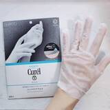 「「手がカサカサ」「かかとガサガサ」を解決！大人の乾燥悩みを救う“神アイテム”３選」の画像1