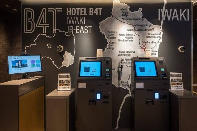 安く泊まれて便利な駅直結の最新ホテル。【ホテルB4Tいわき】でスマートステイ