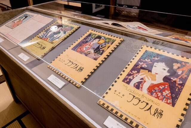 「美と自由が花開いた時代」。モダンガールと東京都指定有形文化財「百段階段」の展示会