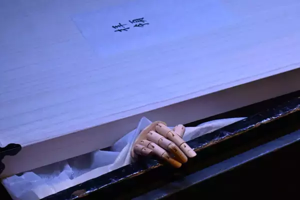 「「美と自由が花開いた時代」。モダンガールと東京都指定有形文化財「百段階段」の展示会」の画像