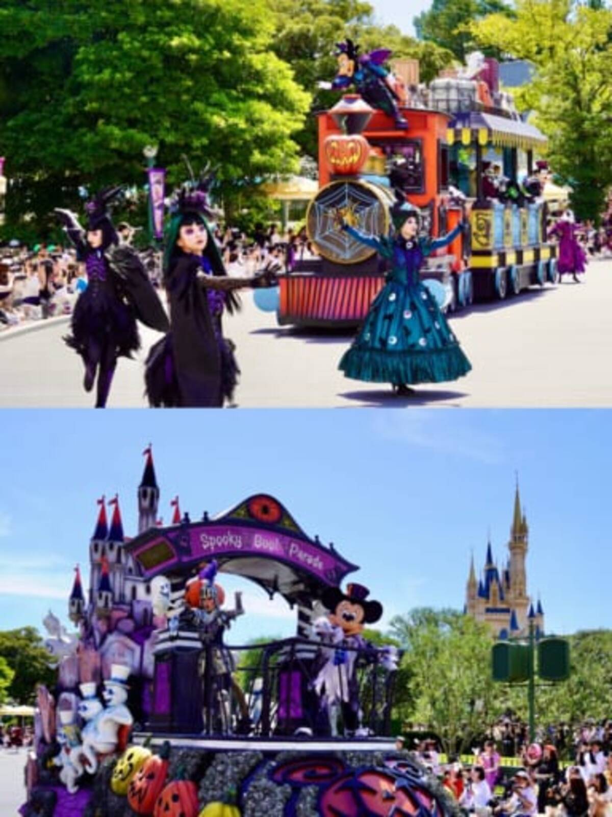 東京ディズニーランド開園 ファイヤーキング 期間限定お値下げ中 