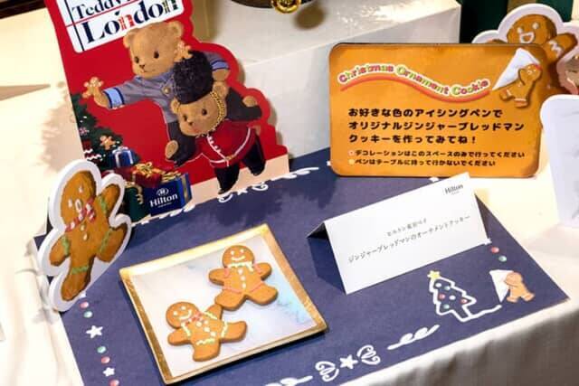 ハイセンスなクリスマスケーキを全国の【ヒルトン】で。テーマは「クリスマスオーナメントをめしあがれ」